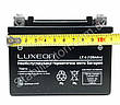 LUXEON LT-4-12V-4 AH — 12 В — 4 А/год — акумулятор для скутера, мопеда, мотоцикла, фото 6