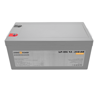LogicPower LP-MG 12 V 250 AH — 12 В — 250 А/год — мультигелевий акумулятор, AGM, фото 3