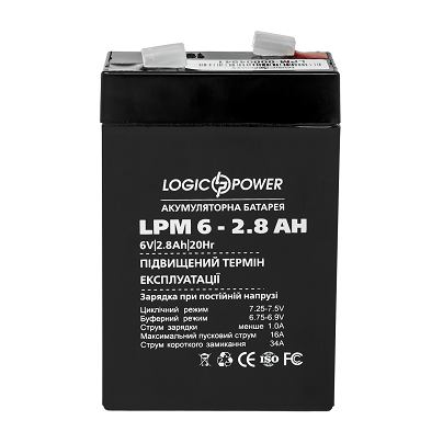 LogicPower LPM-6-2.8 AH - 6В - 2,8 А/год - кислотний акумулятор, фото 3