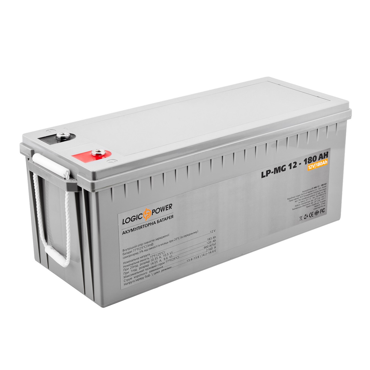 LogicPower LP-MG 12 V 180 AH — 12 В — 180 А/год — мультигелевий акумулятор, AGM
