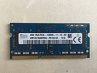 Памʼять Hynix 4Gb So-DIMM PC3L-12800S DDR3-1600 1.35v (HMT451S6MFR8A-PB)