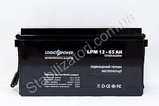 LogicPower LPM 12V — 65 AH — 12 В — 65 А/год — AGM акумулятор для котла, фото 3