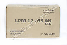 LogicPower LPM 12V — 65 AH — 12 В — 65 А/год — AGM акумулятор для котла, фото 5