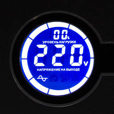 Система резервного живлення котла "Оптимальний Плюс No11" на 8,0 годин, фото 4