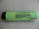 Акумулятор Panasonic NCR18650B 3400mAh, з виведеннями під паяння, U-tags, фото 3