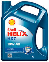 Моторное масло Shell 10w40 HX7 Diesel 4л