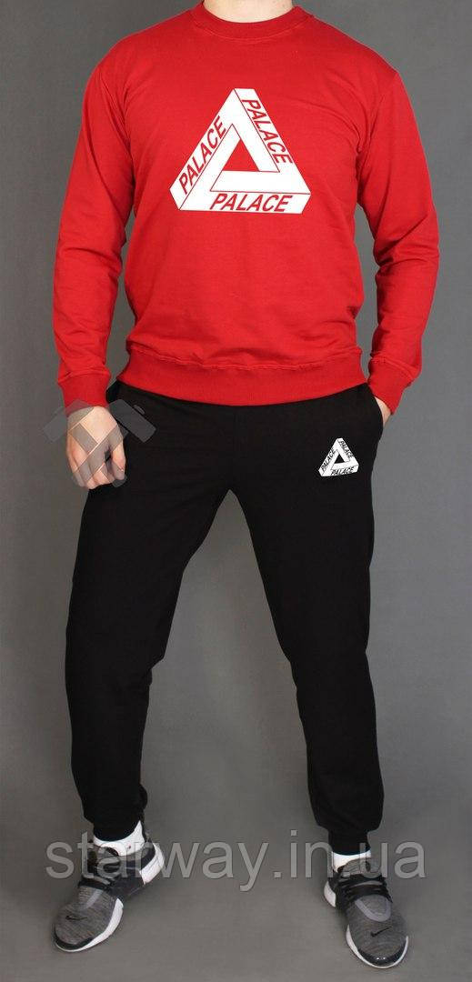 Трикотажний стильний костюм Palace logo | червоний верх чорний низ
