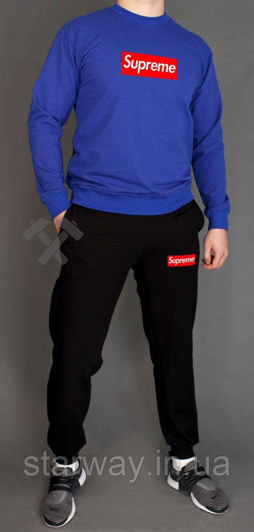 Трикотажний стильний костюм Supreme | темно синій верх чорний низ