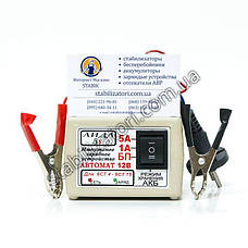 АІДА-5s — українське автомобільне зарядне, фото 2