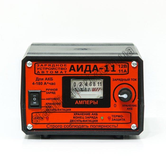 АІДА-11 — імпульсне універсальне зарядне для автомобільних акумуляторів