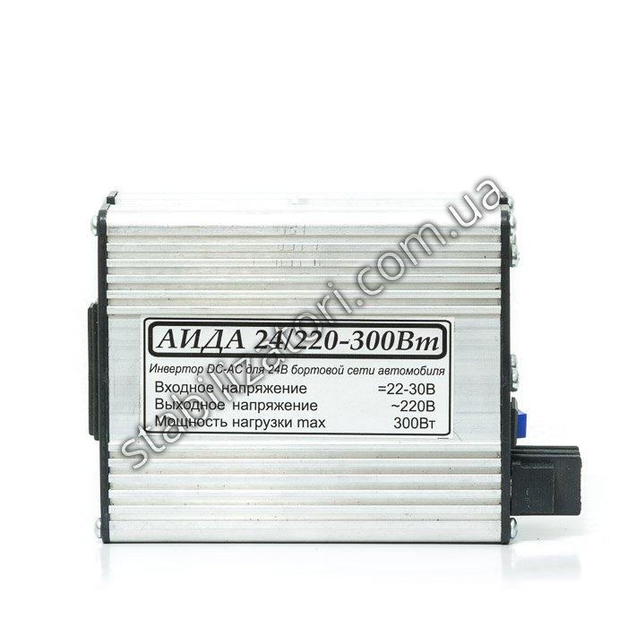 АІДА 24/220-300Вт