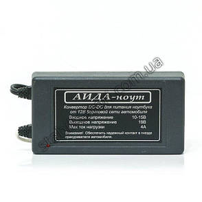 АІДА-ноут 19 В, 4 А в прикурювач, фото 1