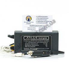 АІДА-ноут 19 В, 4 А в прикурювач, фото 3