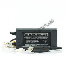 АІДА-ноут 19 В, 4 А в прикурювач, фото 4