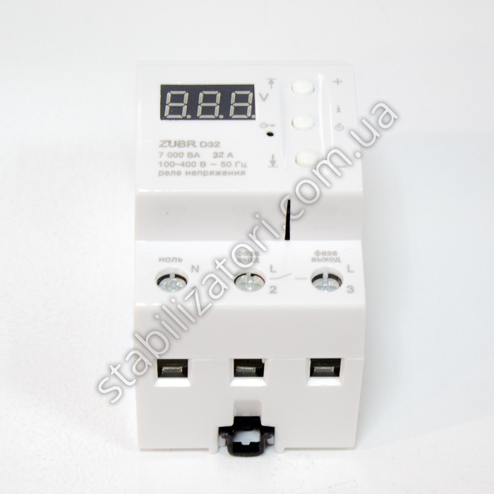 ZUBR D32 — реле напруги, бар'єр, АВР, відсікач
