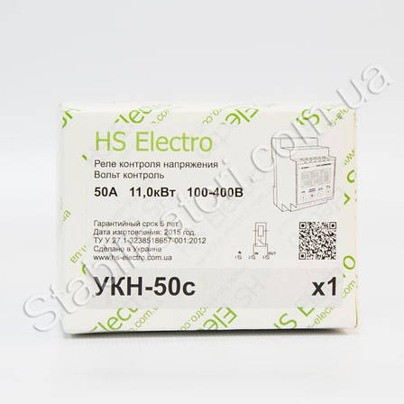 HS-Electro УКН-50с — реле напруги, захист від перепадів, фото 1
