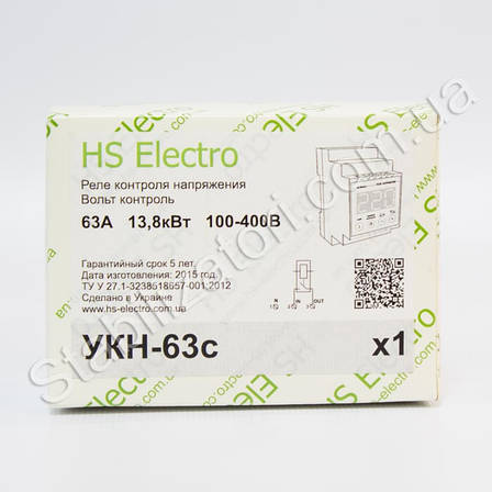 HS-Electro УКН-63с — реле контролю напруги, фото 1