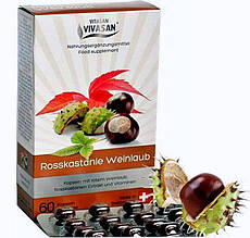 Капсули для вен Кінський каштан із виноградним листям, натуральні, Швейцарія