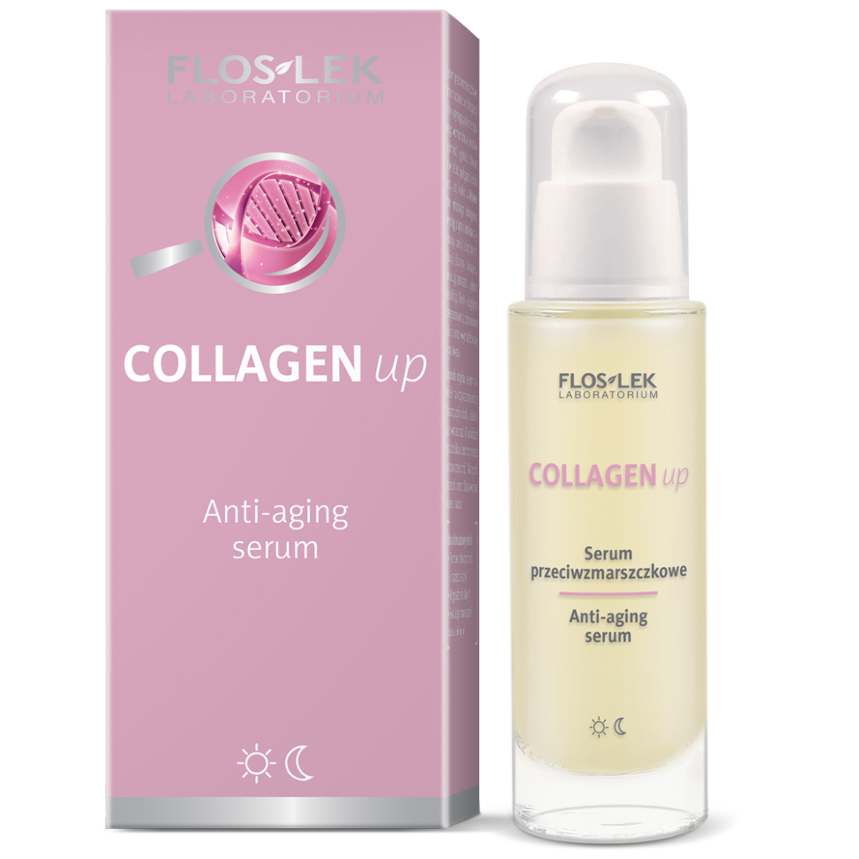 Антивікова сироватка 50+ Активний колаген 30мл 3909022, фото 1