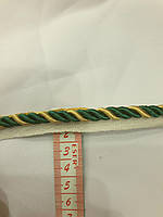 Шнур кант декоративний вшивний меблевий 7мм зелений