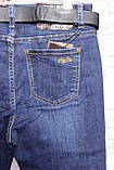 Жіночі джинси великого розміру "LDM" (код 9080C)розміри 30-36., фото 3