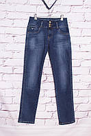 Жіночі джинси великих розмірів Pealtia (Код: 681-3)