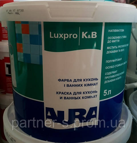 Фарба для кухонь і ванних кімнат  Luxpro K&B Aura Eskaro (5л)