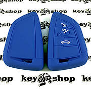 Чохол (синій, силіконовий) для смарт ключа BMW (БМВ) 3 кнопки