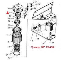 Каретка ПР 13.002. Запчасти к пресс-подборщикам ПРФ