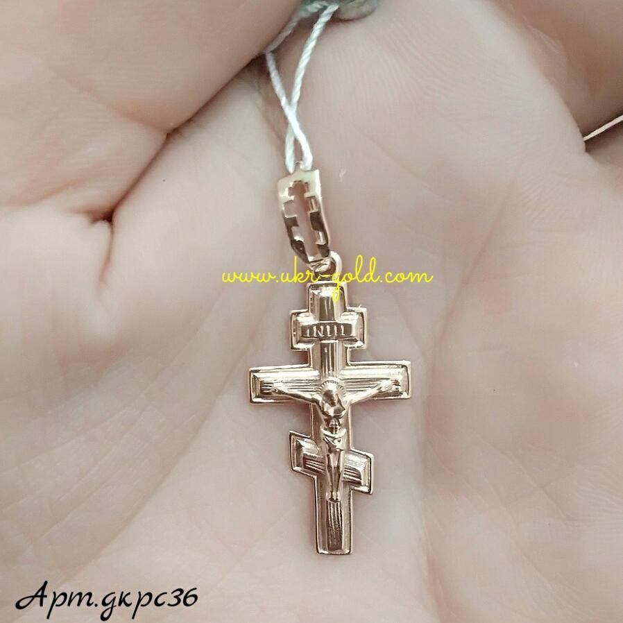 Золотий хрестик 585 проби, фото 1