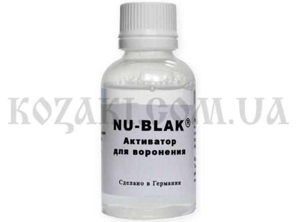 Активатор для вороніння Nu-Blak 50 мл (Німеччина)