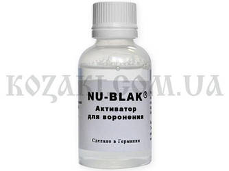 Активатор для вороніння Nu-Blak 50 мл (Німеччина)
