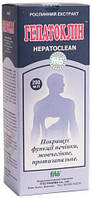 Гепатоклін екстракт fito, 200 мл.