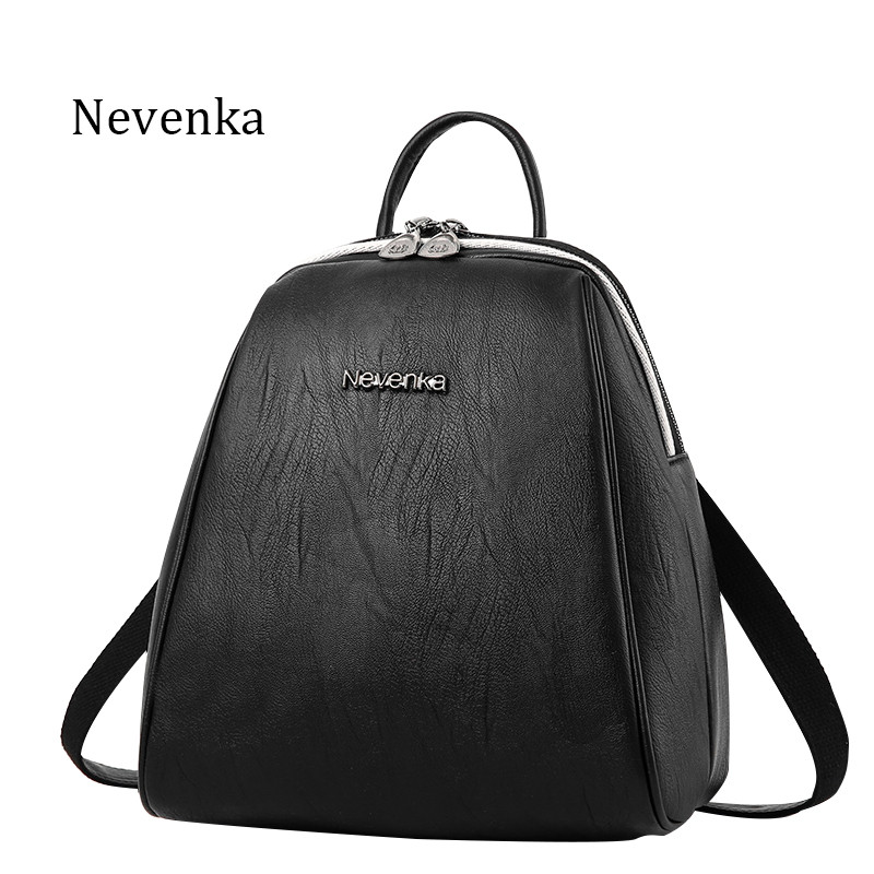 Рюкзак жіночий стильний Nevenka (чорний)