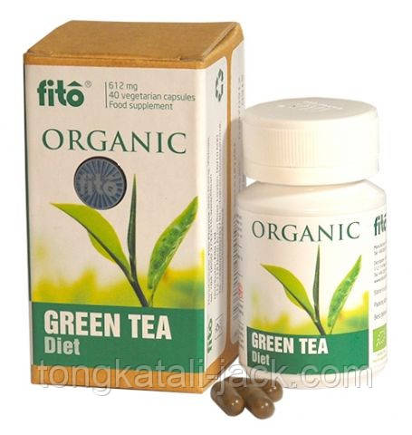 Зелений чай органічний fito, капсули №40