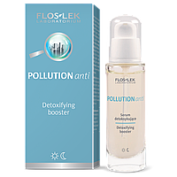 Сыворотка для лица 30 мл Detoxifying Booster 3909020