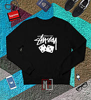 Світшот Stussy logo <unk> Кофта стильна