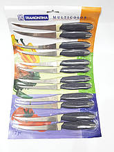 Ніж Tramontina Multicolor для овочів і фруктів