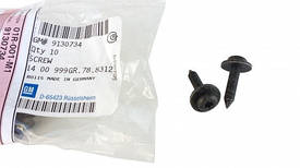 Гвинт (саморіз, шуруп) FILL.HD., M5 X 24 mm для кріплення напрямних до бампера GM 1400999180189 9130734 90