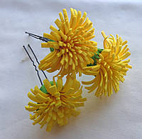 Шпильки для волос с цветком из фоамирана ручной работы "Одуванчик"
