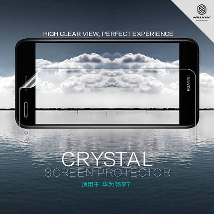 Захисна плівка Nillkin для Huawei P9 lite mini глянсова, фото 1