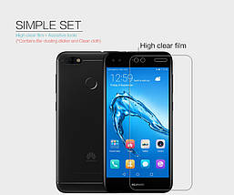 Захисна плівка Nillkin для Huawei P9 lite mini глянсова, фото 4