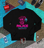 Свитшот Palace | Кофта caveman logo