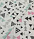 Бавовняна тканина польська шліфувальна трикутники дрібні чорно-рожеві на білому No485, фото 5