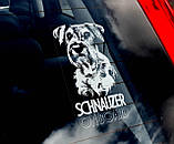 Шнауцер стикер, фото 2