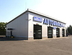 Автомойка г. Киев 2