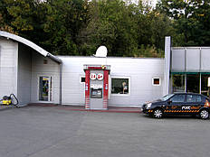 АЗС, г. Киев 2