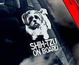 Ши-Тцу (Ші Тцу) (Шитцу) стикер, фото 2