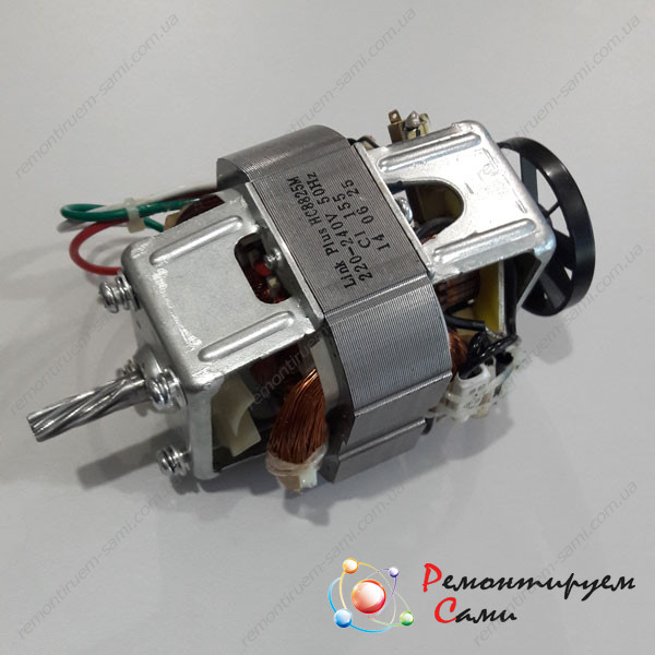 Двигун 8825 для м'ясорубки