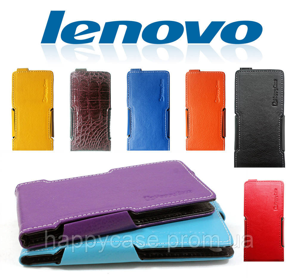 Чохол Vip-Case для Lenovo IdeaPhone S890 - фото 1 - id-p585116745